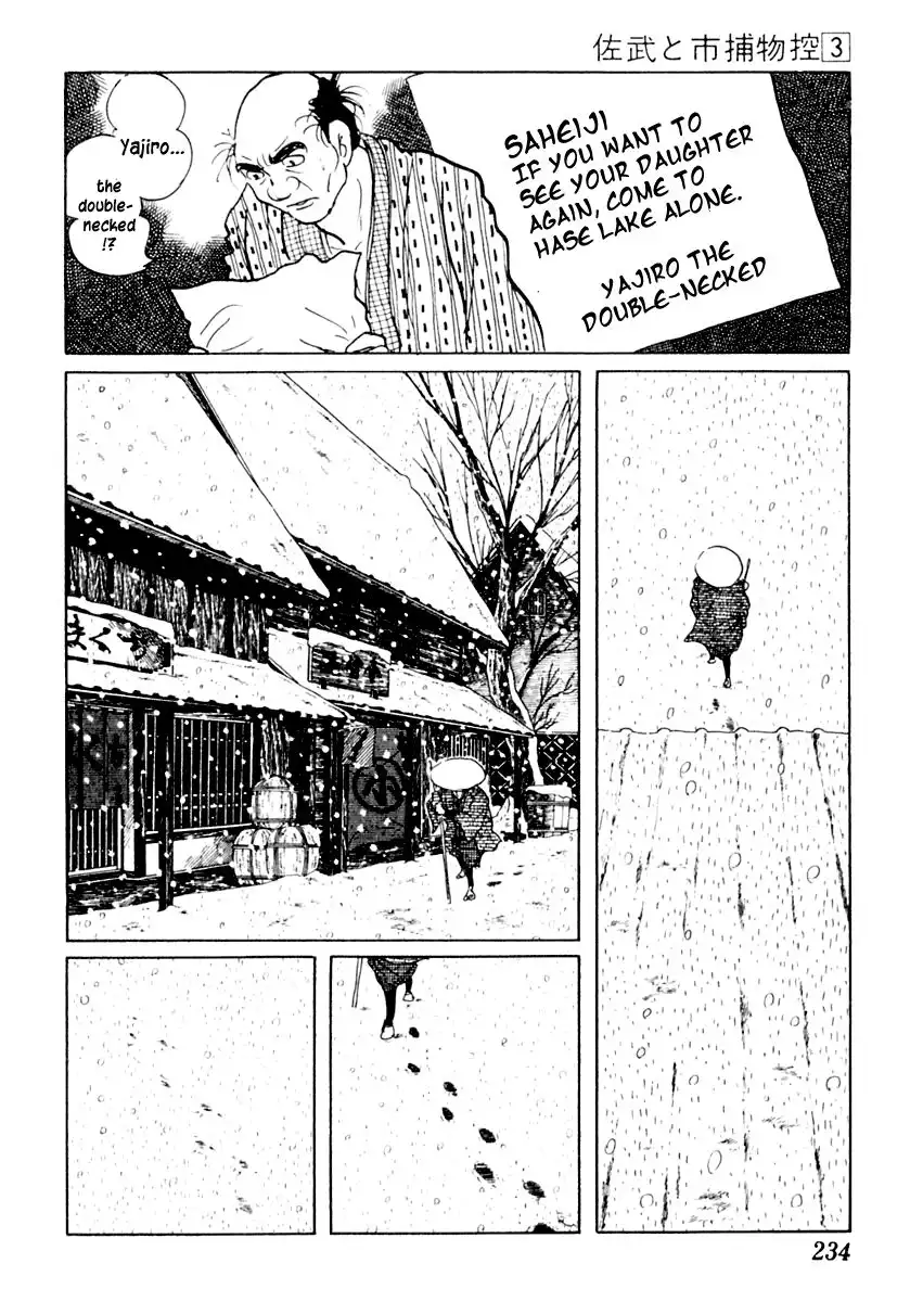 Sabu to Ichi Torimonohikae Chapter 15 18